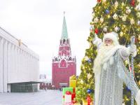 Внимание! Информация о трансляции общероссийской новогодней елки!