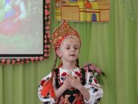 Пушкинский день в детском саду.