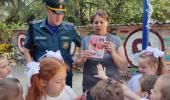 Сотрудник МЧС в гостях у дошколят