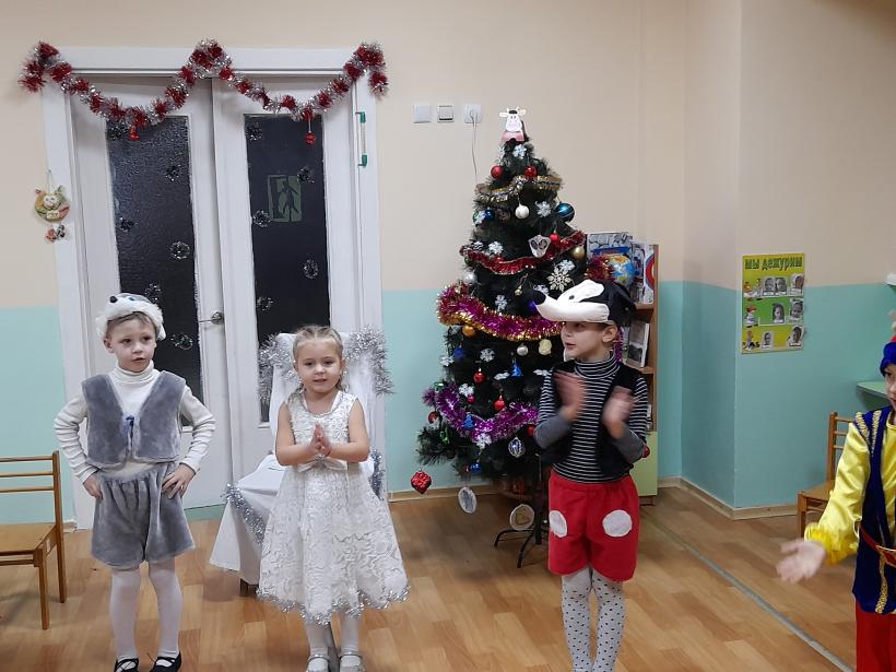 Новогодний Утренник В Старшей