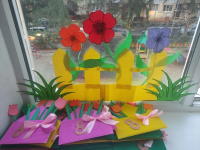 8 марта и 23 февраля